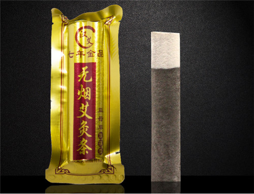 廣東艾條的煙對(duì)人體有沒(méi)有影響呢？